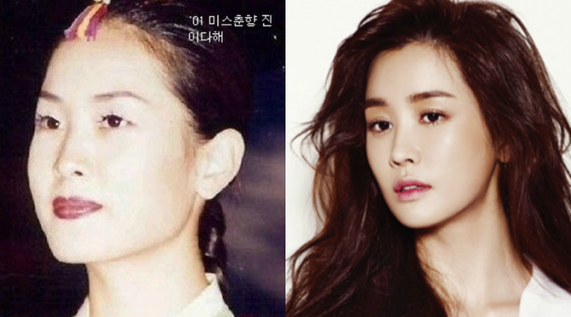
	
	Lee Da Hee (Hoa hậu Chunhyang 2001). Từng tham gia các bộ phim như: Iris (2013), Hotel King (2014),...